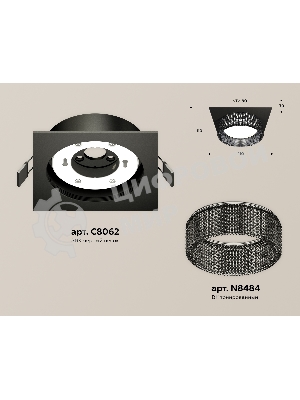 Комплект встраиваемого светильника Ambrella light XC8062031 SBK/BK черный песок/тонированный GX53 (C8062, N8484)