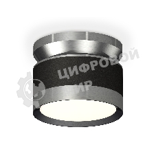 Светильник Ambrella Light XS8102070 SBK/PPH черный песок/графит полированный GX53 (N8919, C8102, N8133)