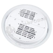 AY-KA Светильник потолочный OPAL-2 Е27 (max 2х26 Вт led) белый (9960002)