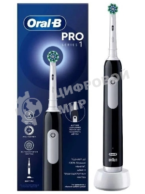 Электрическая зубная щетка Oral-B Cross Action Pro 1 500/D305.513.3 черный