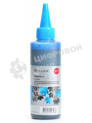 Чернила Cactus CS-I-CL511C голубой (100мл) Canon PIXMA MP240/MP250/MP260/MP270/MP4800