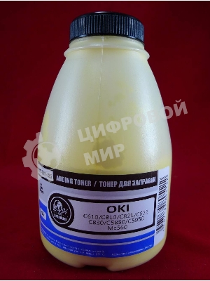 Тонер OKI C610/C810/C821/C822/C830/C5850/C5950/MC560 Yellow (фл., 135г) B&W Premium (Tomoegawa) - фас.России