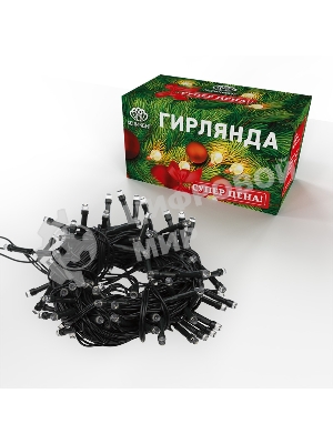 Гирлянда светодиодная Neon-night универсальная Уличная 100 LED белые 10 метров с контроллером