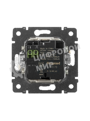 Розетка 2-ая USB 774170 Legrand Valena Сл. кость