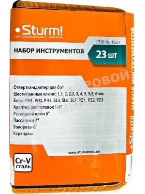 Набор инструментов Sturm! 1310-01-TS23 23 предмета