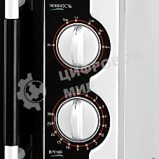 Микроволновая печь BBK 23MWS-928M/W/RU белый, 23 л, 900 Вт, переключатели - поворотный механизм