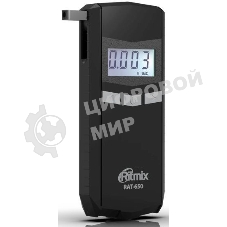 Алкотестер Ritmix RAT-650 электрохимический черный