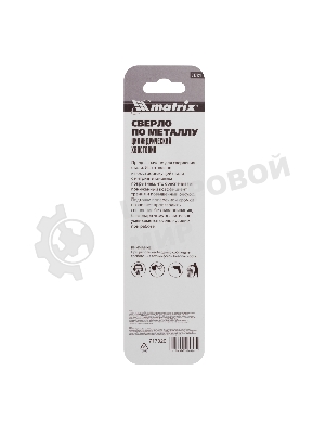 Сверло по металлу Matrix, 3,2 мм, HSS, нитридтитановое покрытие, цилиндрический хвостовик