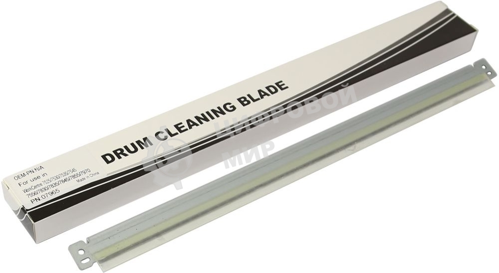 Ракель CET CET7965 для Xerox WorkCentre 7525/7530/7535/7545/7556/7830/7835