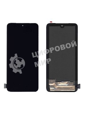 Дисплей для Xiaomi Redmi Note 10, Redmi Note 10S, Poco M5s (OLED) черный