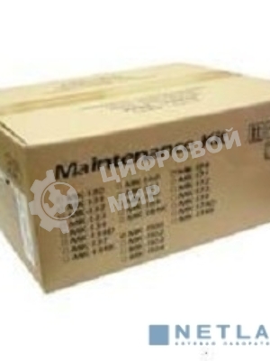 Сервисный комплект Kyocera MK-8335A (1702RL0UN3), 200000 стр. A4, для TASKalfa 2552ci/3252ci