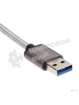 Кабель-адаптер USB 3.1 Type-Cm --> USB 3.0 Am, 2м VCOM/Telecom TC403M-2M