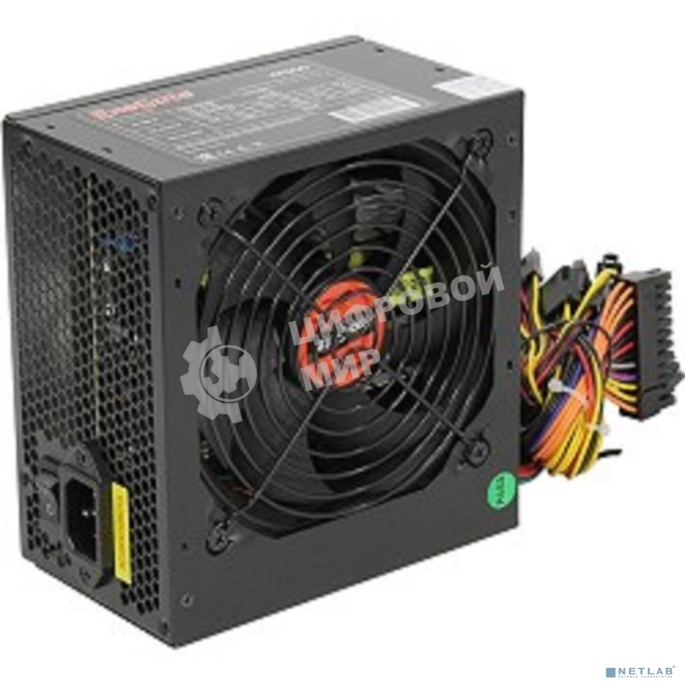 Блок питания ExeGate XP650 (EX259603RUS), 650Вт, 120мм, черный