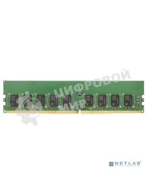 Оперативная память Synology, DDR4, 4GB (1x4GB), 2666MHz, CL16, DIMM