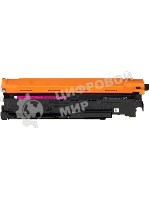 Фотобарабан Canon C-EXV034M magenta пурпурный, 34000 стр, для iR C1225/iF
