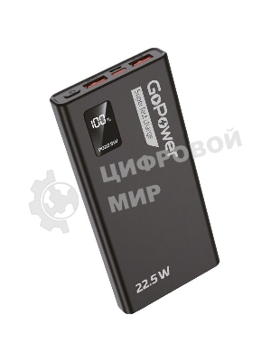 Портативный аккумулятор GoPower PB03-10 10000mAh 3.0A 22.5W 2USB/Type-C черный (1/50)