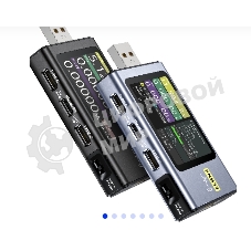 Тестер USB FNIRSI-FNB58
