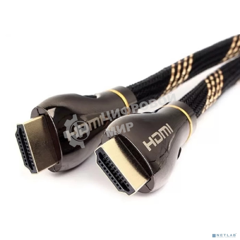 Кабель Cablexpert HDMI CCP-HDMI8К-1.5M, 19M/19M, v2.1, 8К, медь, позол.разъемы, экран, оплетка, 1.5м, черный, пакет