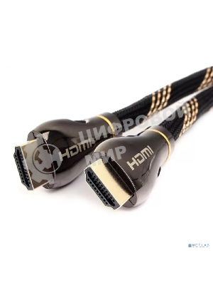 Кабель Cablexpert HDMI CCP-HDMI8К-1.5M, 19M/19M, v2.1, 8К, медь, позол.разъемы, экран, оплетка, 1.5м, черный, пакет