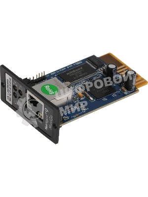 Модуль Ippon SNMP NA+ (2069980)