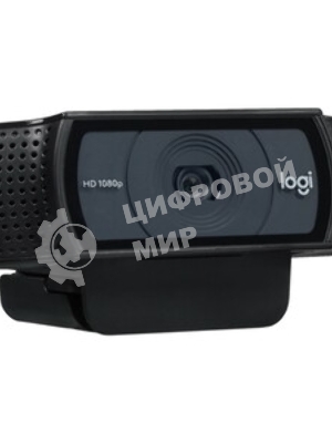 Веб-камера Logitech C920e 1920x1080, 30 кадр/с, USB Type-A, микрофон (2 шт, шумоподавление), автоматическая фокусировка, автоосвещение, шторка приватности, универсальное крепление