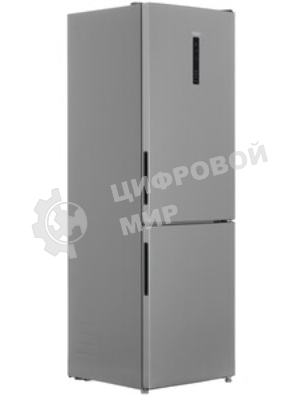 Холодильник Haier CEF536CSG серебристый двухкамерный 240/105 л морозилка снизу, No Frost