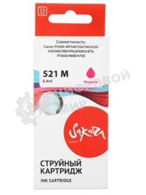 Картридж струйный Sakura 2935B004 (521 M) для Canon, пурпурный, 8,4 мл., 530 к.