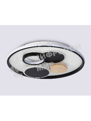 Светильник Ambrella light FL4802 WH/BK белый/черный 3000K-6400K 70W D500*95 (ПДУ ИК)