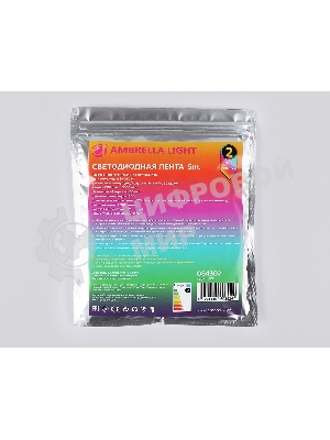 Светодиодная лента Ambrella light GS4302 5050 60Led/ 14.4W m/ 24V IP20 RGB/ 5000*10*1.87mm (4 конт.)