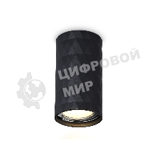 Светильник Ambrella light TN213183 BK черный GU10 max 12W D55*100