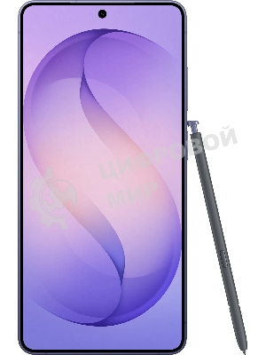 Смартфон Samsung Galaxy S26 Ultra SM-S948B 12/256Gb фиолетовый