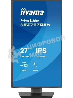 Монитор Iiyama 27