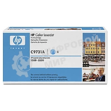 Картридж лазерный HP C9731A голубой для LJ 5500 12000 стр.