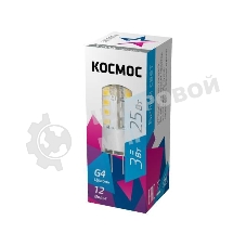 Лампа светодиодная Космос LED 3Вт 12В G4 4500К