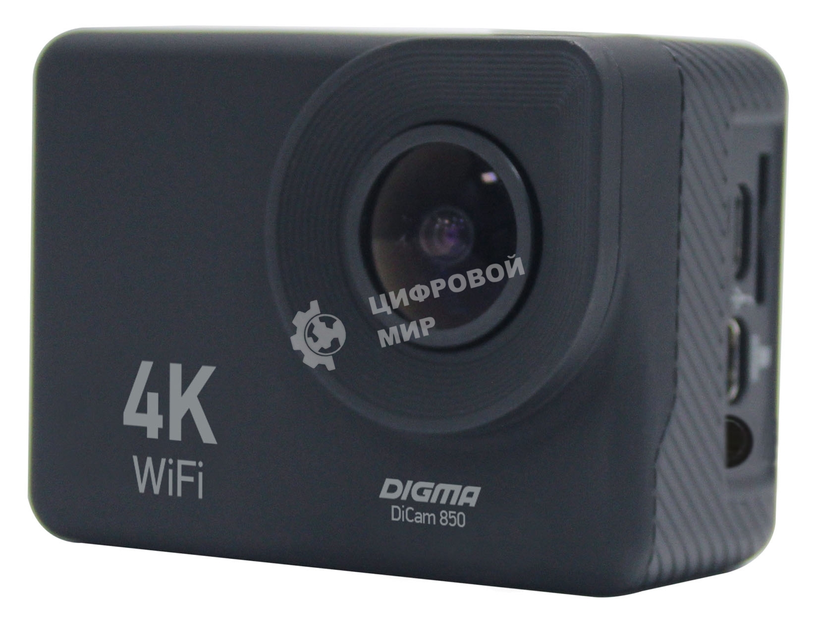 Экшн-камера Digma DiCam 850 черный