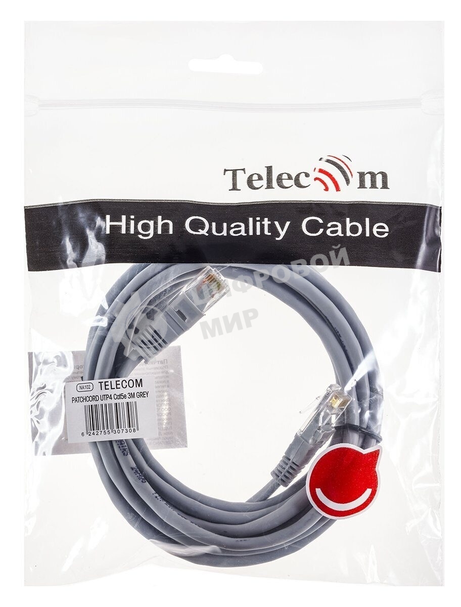 Патч-корд 3м 