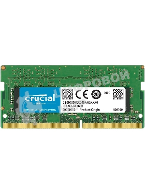 Оперативная память Crucial Premier, DDR4, 32GB (1x32GB), 3200 MHz, CL22, SO-DIMM