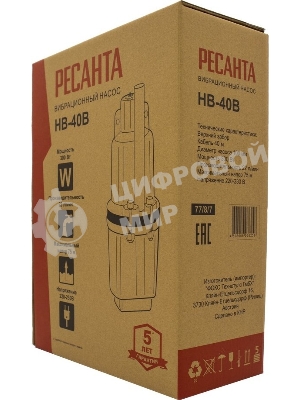 Вибрационный насос НВ-40В Ресанта
