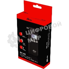 Алкотестер Ritmix RAT-650 электрохимический черный