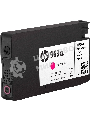 Картридж струйный HP 963XL 3JA28AE пурпурный увеличенной емкости (1600 стр) для HP OfficeJet Pro 901x/902x