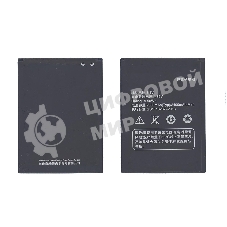 Аккумуляторная батарея X002 для Asus Pegasus X002, Pegasus X003 2400mAh, 9.12Wh 3,8V