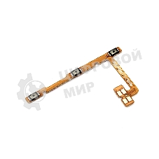 Шлейф кнопки включения и кнопок громкости для Realme C12