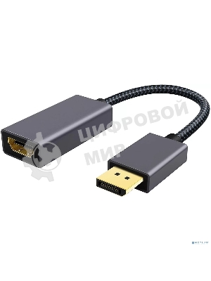 Кабель-переходник DP --> HDMI-F 0.2m, серый металлик, оплетка, 4K@60Hz, Telecom (TA560)