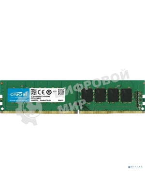 Оперативная память Crucial, DDR4, 32GB (1x32GB), 3200 MHz, CL22, DIMM