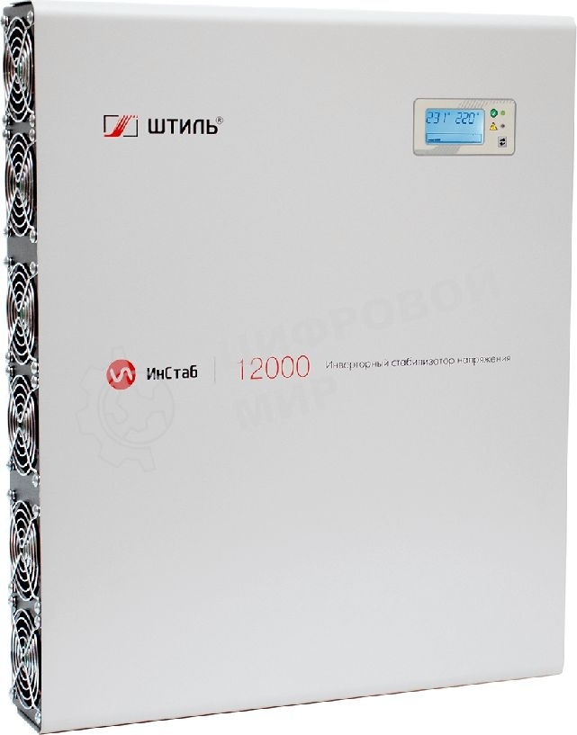 Штиль Однофазный стабилизатор ИнСтаб/12000 ВА, инверторный/IS12000/220 В/