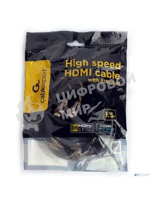 Кабель Cablexpert HDMI CCP-HDMI8К-1.5M, 19M/19M, v2.1, 8К, медь, позол.разъемы, экран, оплетка, 1.5м, черный, пакет