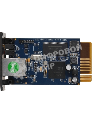 Модуль Ippon SNMP NA+ (2069980)