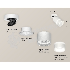 Светильник Ambrella Light XM8110004 SWH/FR белый песок/белый матовый GX53 (A2228, A2105, C8110, N8444)