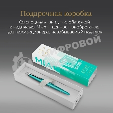 Ручка шариковая Parker Jotter Miami K179 (2221602) бирюзовый M син. черн. подар.кор.