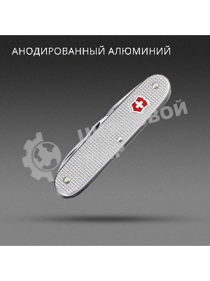 Мультитул Victorinox Companion Slim Alox (0.8170.26) 93мм 6функц. серебристый карт.коробка